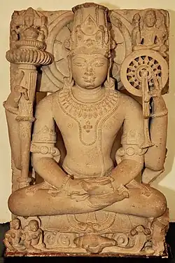 Four-armed Seated Vishnu in meditation, Medieval period