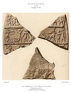 Fragments of the Victory Stele of Rimush. The Victory Stele also has an epigraphic fragment, mentioning Akkad and Lagash.[44] It suggests the stele represents the defeat of Lagash by the troops of Akkad.[45]