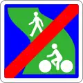 End of pedestrian and cycle route