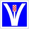 Emergency lane (Middle)