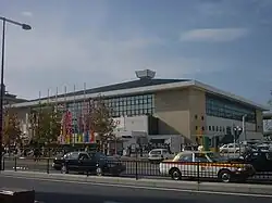 Fukuoka Kokusai Center