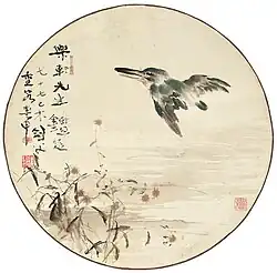 A round painting depicting a bird in flight over flowers