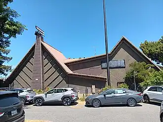 Building of Garden City Casino (Taken on June 13, 2025)