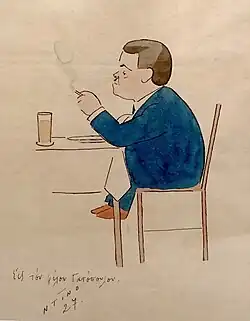 Dimitris Gatopoulos (1927)