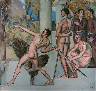 Mens Sana in Corpore Sano, 1912
