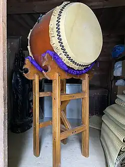 Yanodo Japanese Drum