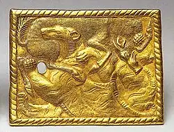 Gold belt buckle inscribed with Chinese characters found in Xigoupan M2 (4th-3rd century&nbsp;BC)
