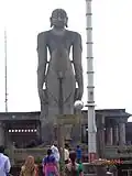 Gommateshwara Bahubali statue