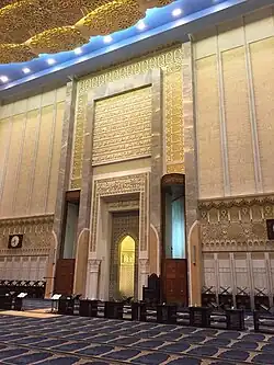 Image 42The Grand Mosque in Kuwait City, one of the largest mosques in the region (from Culture of Asia)