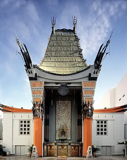 Image 36Grauman's Chinese Theatre, by Carol M. Highsmith (edited by Diliff) (from Portal:Architecture/Theatres and Concert hall images)