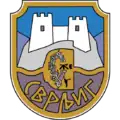 Coat of arms of Svrljig