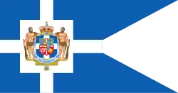 The Royal Standard of Greece (1863–1913)