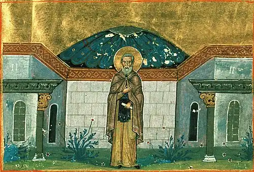 Venerable Gregory Decapolites.
