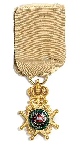 Royal Guelphic Order