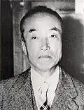 Prince Naruhiko Higashikuni