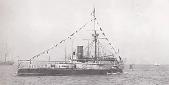 HMS Conqueror of 1881