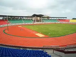 Sports arena