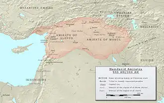 Hamdanid territory in 955 during the rule of Sayf al-Dawla