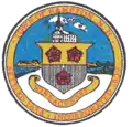 Official seal of Hampton, New Hampshire