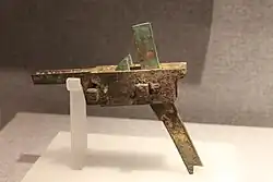 Han dynasty bronze crossbow trigger