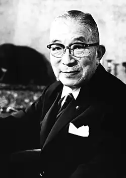 Prime minister Ichirō Hatoyama[37]