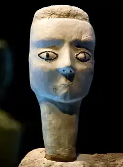 Closeup of the two-headed statue from 'Ain Ghazal, Jordan Museum, Amman