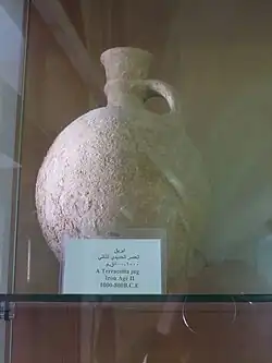 Archaeological jug from the Iron Age II