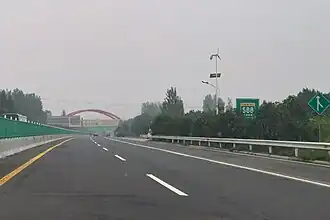 Henan S88 Expressway.jpg