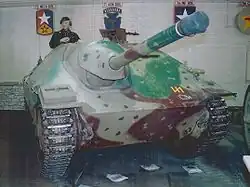 Texas Military Forces Museum