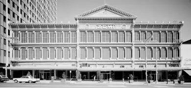 After modernization of first story, as seen in 1967