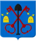 Coat of arms of Hollandscheveld
