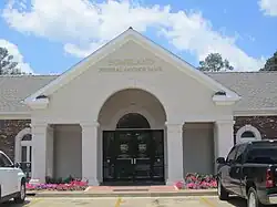 Homeland Federal Savings Bank is located off U.S. Highway 165 in Columbia