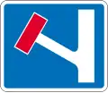 No through road on left