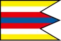 Flag of Horovce