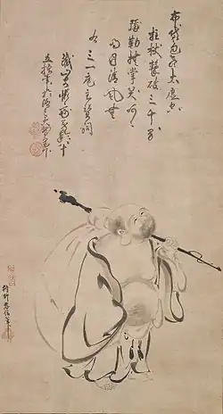 Hotei, 1616