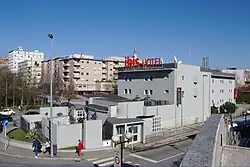 Hotel Ibis Guimarães