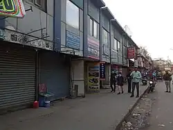 Travel agencies, restaurant and hotels are closed due to lockdown for corona pandemic