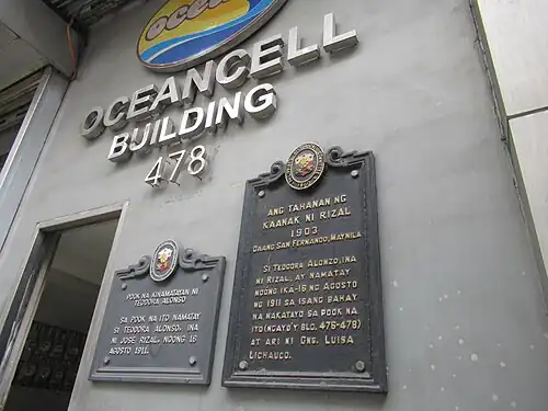 Historical markers in Tagalog marking the former site of the house at 478 San Fernando Street in San Nicolas, Manila where Alonso died