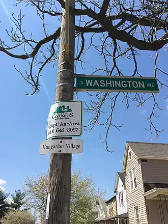 Gateway sign for Hungarian Village