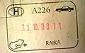 Pre-Schengen passport exit stamp from Rajka border crossing.