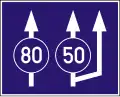 E-003 Minimum speed limit on lanes