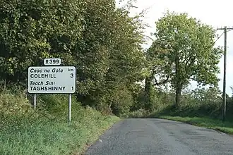 IMG R399road3306.jpg