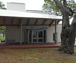 IP Casino Resort & Spa Exhibitions Gallery