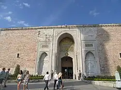 Bab-ı Hümayun, the outer gate to the Topkapi Palace (1478–1479, with later renovations)