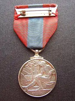 Reverse of the Imperial Service Medal
