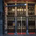 Entrance to the royal waiting room at Amsterdam Centraal station