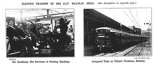 Inaugural_train_at_Victoria_Terminus,_Bombay