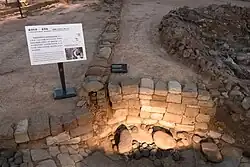 Sharp bend at the Crooked Stone Brook of Nanyue