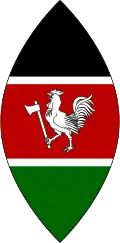 Coat of Arms of Kenya