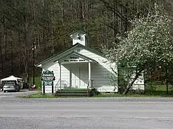 Insull Holiness Church